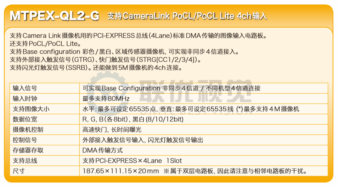 QL2.png